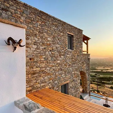 Papa Διαμέρισμα